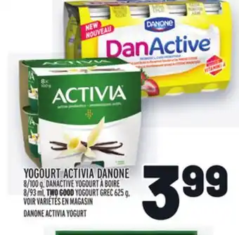 Metro Yogourt activia danone | danone activia yogurt offer