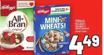 Metro Céréales kellogg's | kellogg's cereal offer