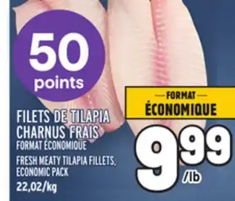 Metro Filets de tilapia charnus frais | fresh meaty tilapia fillets offer
