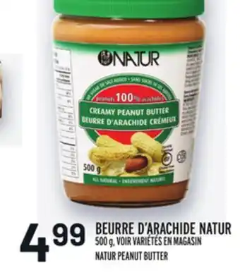 Metro Beurre d'arachide natur | natur peanut butter offer