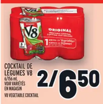 Metro Cocktail de légumes v8 | v8 vegetable cocktail offer