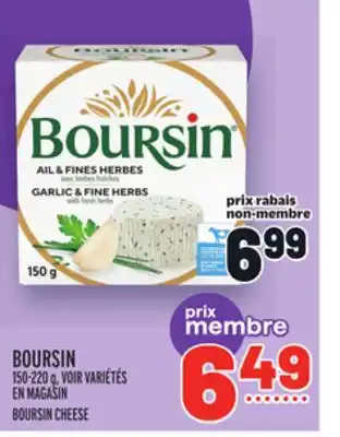 Metro Boursin | boursin cheese offer
