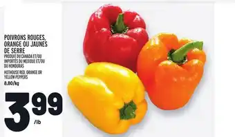 Metro Poivrons rouges, orange ou jaunes de serre | hothouse red, orange or yellow peppers offer