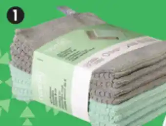 Canadian Tire Type a 8-pk microfibre cloths offer