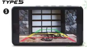 Canadian Tire Type s 720p hd backup camera with 5 monitor offer