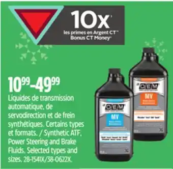 Canadian Tire Oem synthetic atf, power steering and brake fluids offer