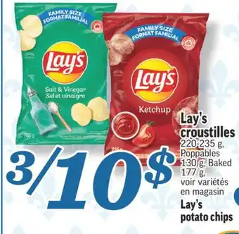 Marché Richelieu Lay's croustilles | lay's potato chips offer