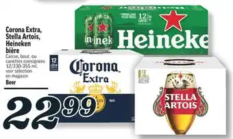 Marché Richelieu Corona extra, stella artois, heineken bière | beer offer