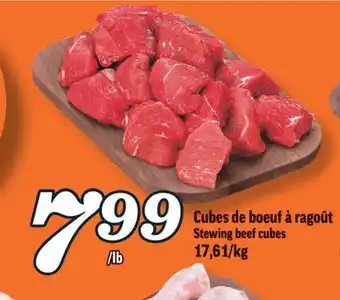 Marché Richelieu Cubes de boeuf à ragoût | stewing beef cubes offer