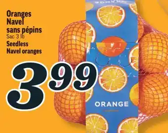 Marché Richelieu Oranges navel sans pépins | seedless navel oranges offer