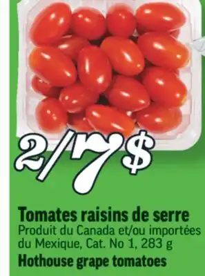 Marché Richelieu Tomates raisins de serre | hothouse grape tomatoes offer
