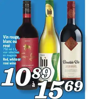 Marché Richelieu Vin rouge, blanc ou rosé | red, white or rosé wine offer