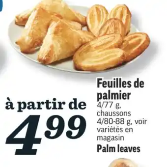 Marché Richelieu Feuilles de palmier | palm leaves offer