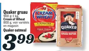 Marché Richelieu Quaker gruau | quaker oatmeal offer