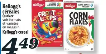 Marché Richelieu Kellogg's céréales | kellogg's cereal offer