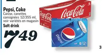 Marché Richelieu Pepsi, coke | soft drink offer