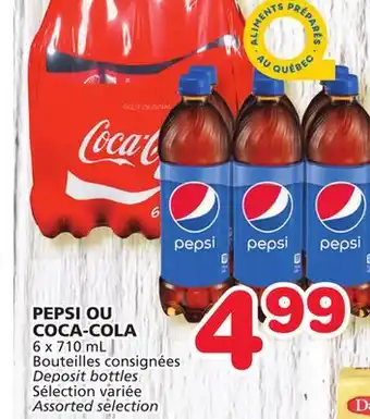 Marches Tradition Coca-cola offer