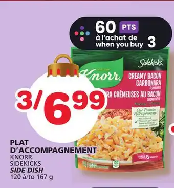 Marches Tradition Knorr sidekicks side dish offer