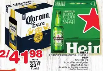 Marches Tradition Corona extra or heineken beer offer