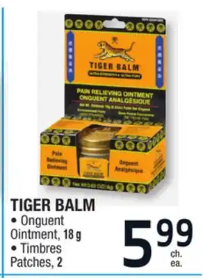 Jean Coutu Tiger balm offer