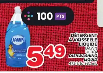 Marches Tradition Dawn ultra dishwashing liquid offer