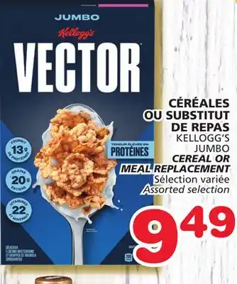 Marches Tradition Kellogg's jumbo cereal or meal replacement offer
