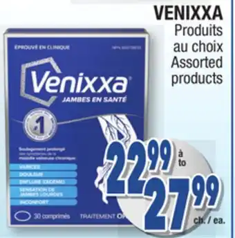 Jean Coutu Venixxa assorted products offer