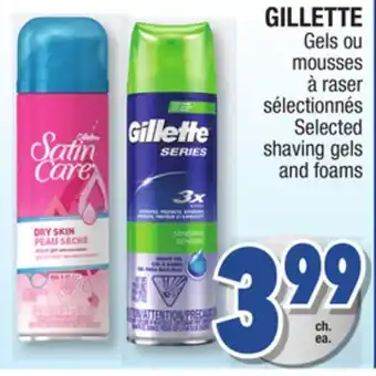 Jean Coutu Gillette selected shaving gels and foams offer