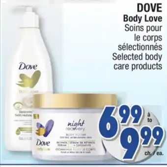 Jean Coutu Dove body love selected body care products offer