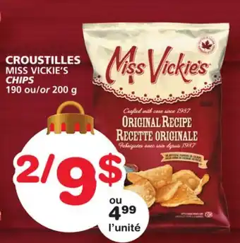 Marches Tradition Miss vickie's chips offer