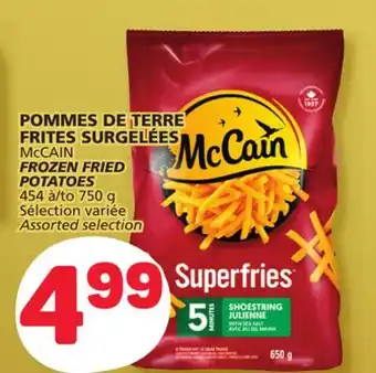 Marché Bonichoix Mccain frozen fried potatoes offer