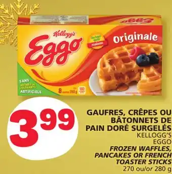 Marché Bonichoix Kellogg's eggo frozen waffles, pancakes or french toaster sticks offer