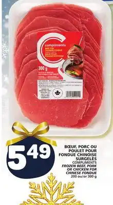 Marché Bonichoix Compliments frozen beef, pork or chicken for chinese fondue offer