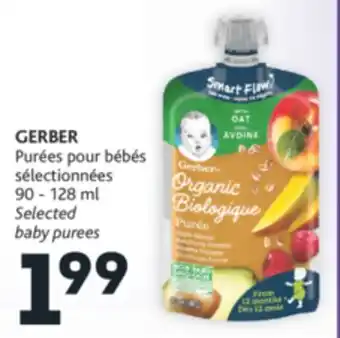 Brunet Gerber purées pour bébés sélectionnées offer