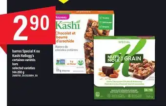 Maxi Barres special k ou kashi kellogg's offer