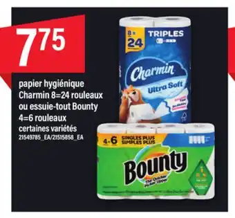 Maxi Papier hygiénique charmin 8=24 rouleaux ou essuie-tout bounty 4=6 rouleaux offer