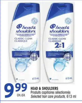 Uniprix Head & shoulders produits capillaires sélectionnées/selected hair care products offer