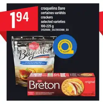Maxi Grissol craquelins dare offer