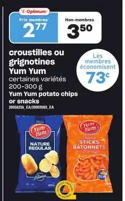 Provigo Croustilles ou grignotines yum yum, 200-300 g offer