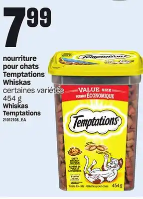 Provigo Nourriture pour chats temptations whiskas, 454 g offer