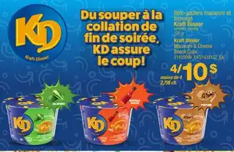 Provigo Bols-goûters macaroni et fromage kraft dinner, 58 g offer
