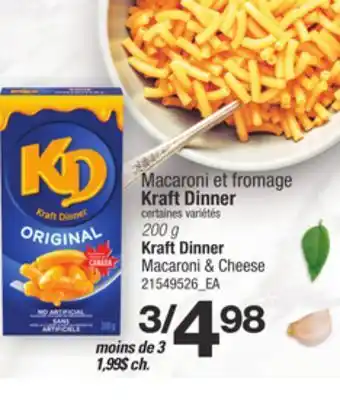 Provigo Macaroni et fromage kraft dinner, 200 g offer