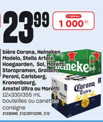 Provigo Bière corona, heineken, modelo, stella artois, hoegaarden, sol, moretti, staropramen, grolsch, peroni, carlsberg, kronenbourg offer