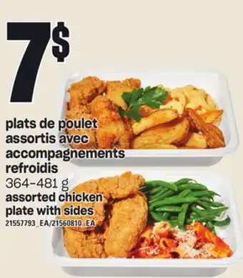 Provigo Plats de poulet assortis avec accompagnements refroidis, 364-481 g offer