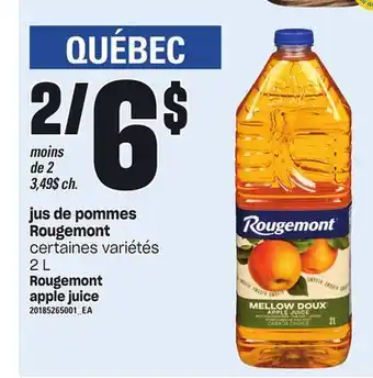 Provigo Jus de pommes rougemont, 2 l offer