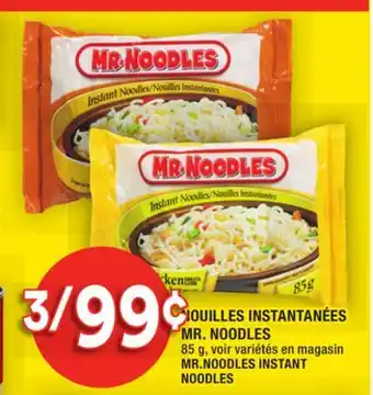 Super C Nouilles instantanées mr. noodles | mr.noodles instant noodles offer
