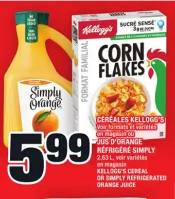 Super C Céréales kellogg's | kellogg's cereal offer