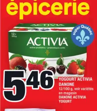 Super C Yogourt activia danone | danone activia yogurt offer