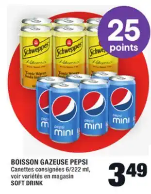 Super C Boisson gazeuse pepsi | soft drink offer