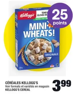 Super C Céréales kellogg's | kellogg's cereal offer